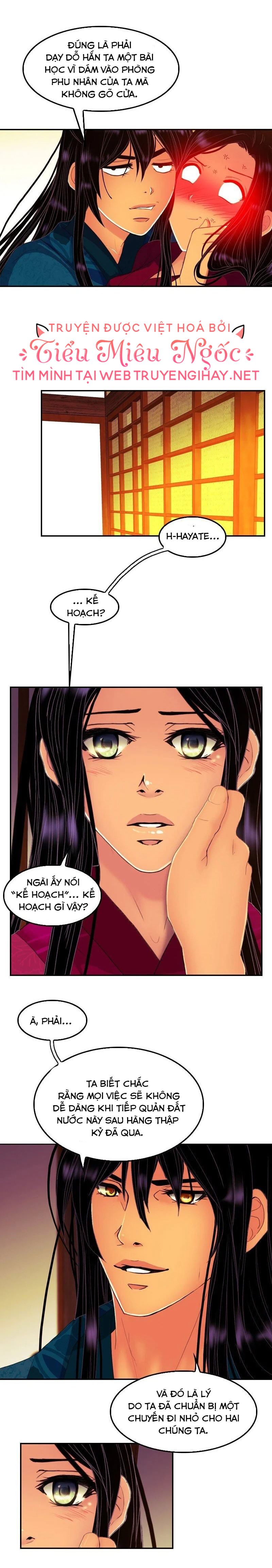 hoàng đế máu lạnh của tôi chapter 132 9