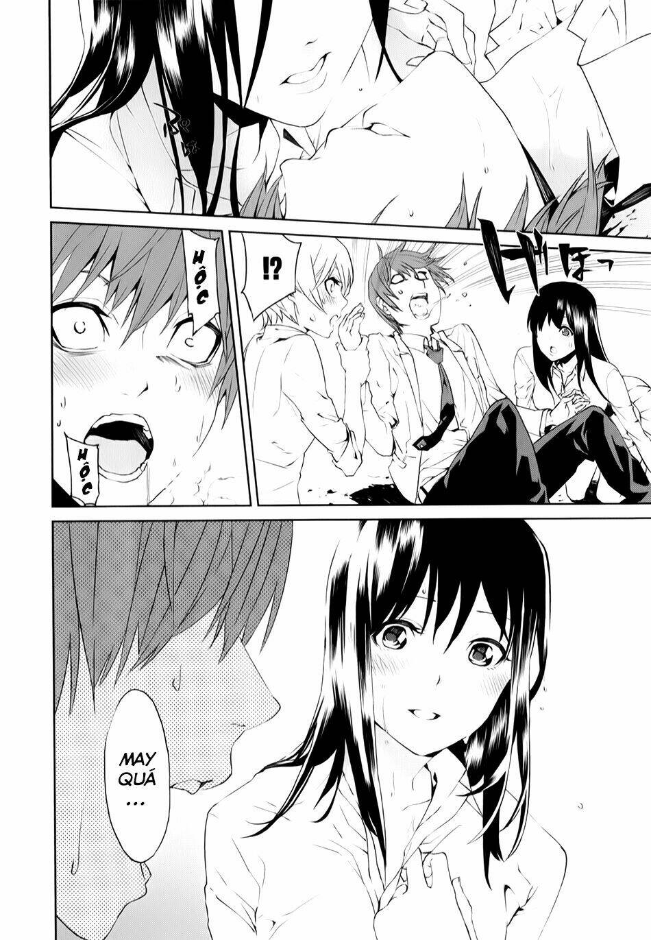 tsukiyoda sadame no sekai no sukuikata chapter 4 41