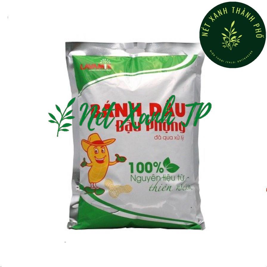PHÂN BÁNH DẦU ĐẬU PHỘNG ĐÃ XỬ LÝ 1KG 1 GÓI