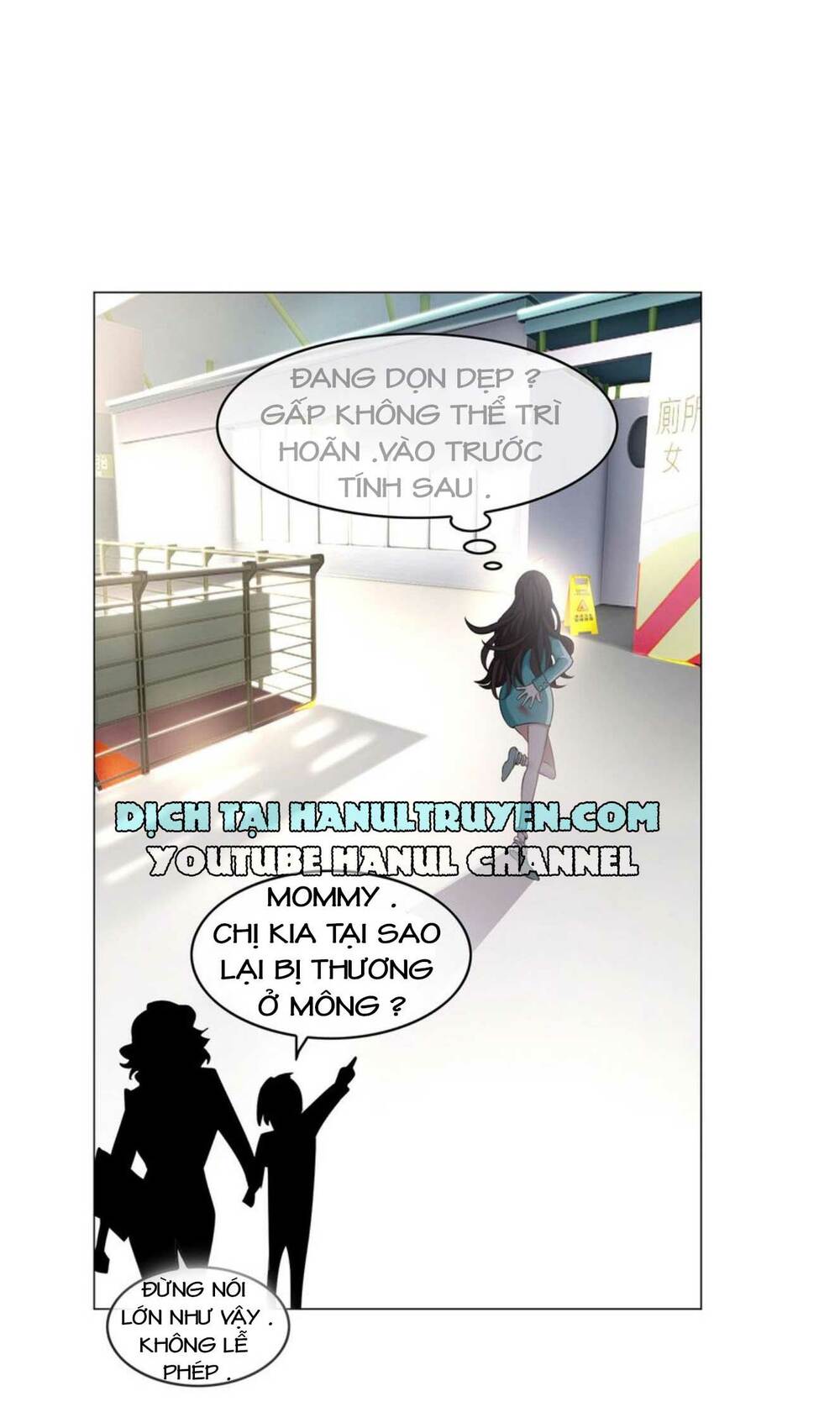 cô vợ nhỏ nuông chiều quá lại thành ác!! chapter 19 4