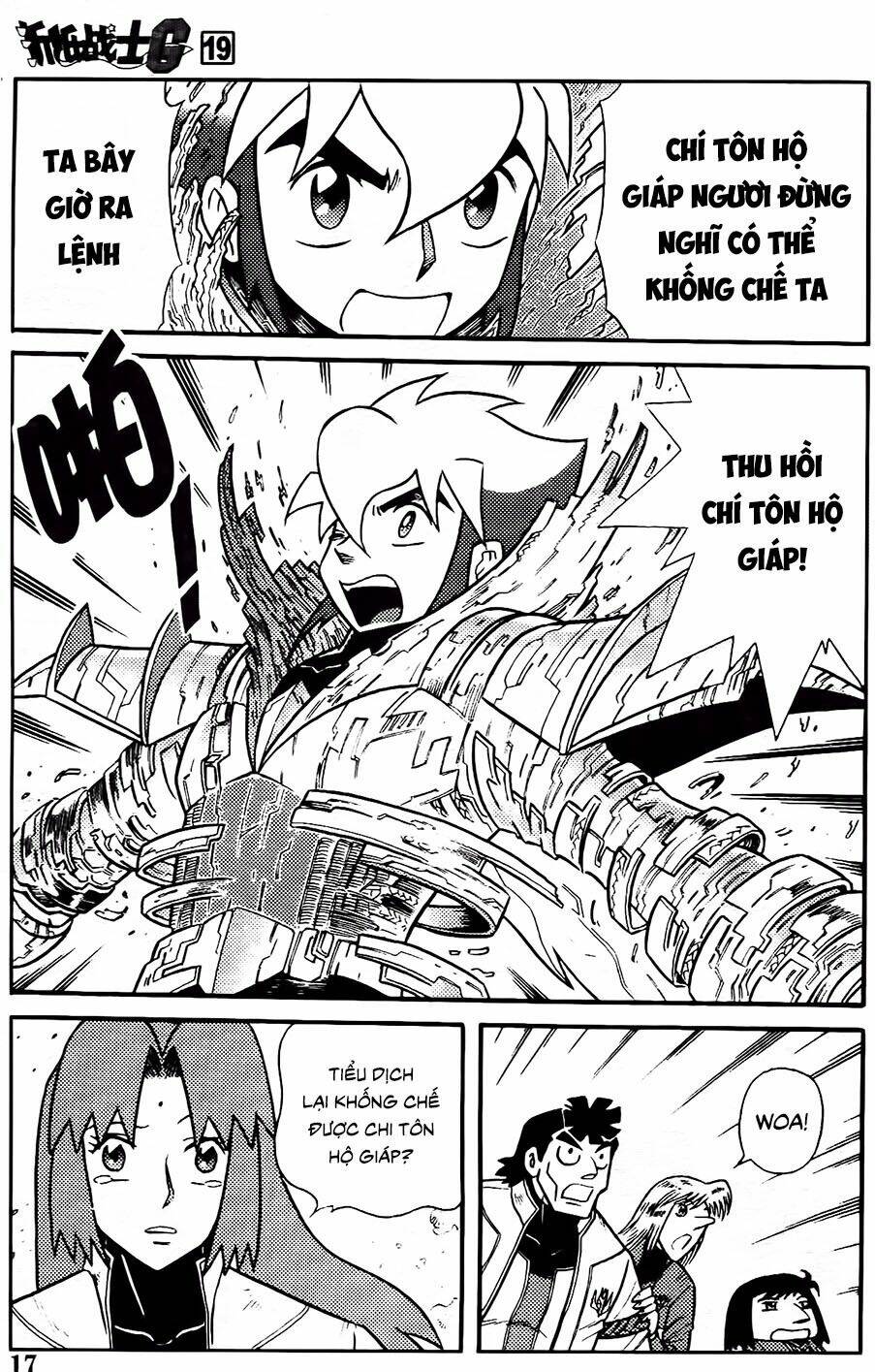 hiệp sĩ giấy g chapter 100.1 15