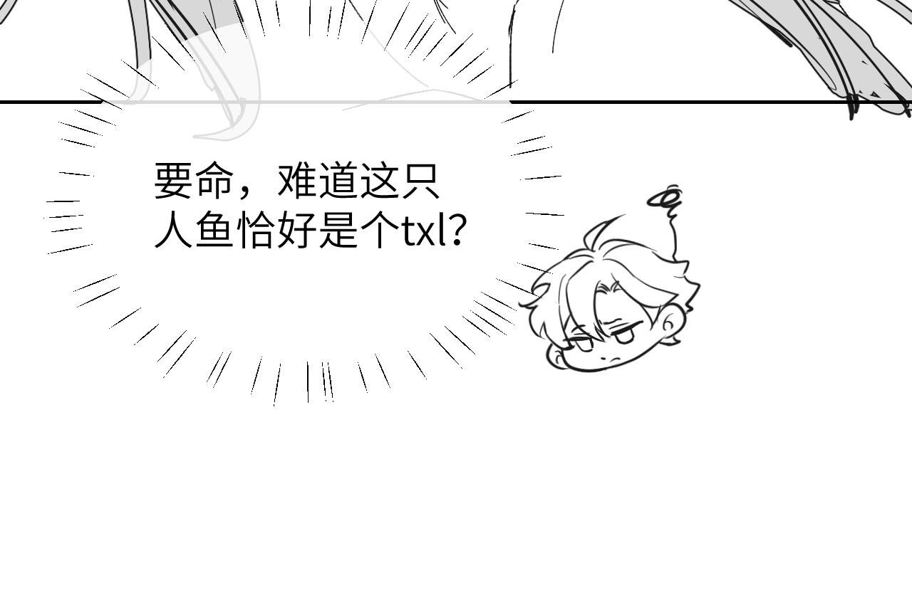 người cá desahrow chapter 13 17