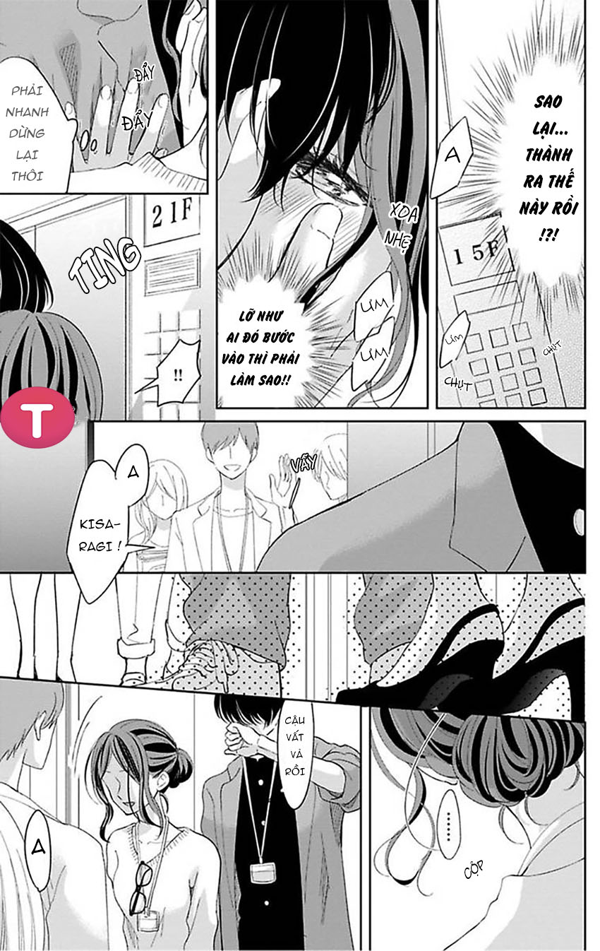 vô độ một khi chúng tôi thoát ?! hợp đồng hôn nhân bị ràng buộc bởi tương thích vật lý chapter 2 22