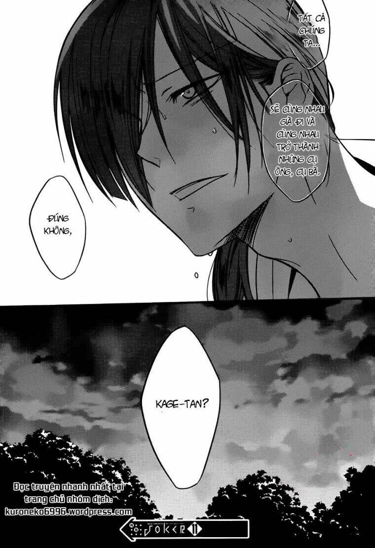 inu x boku ss chapter 44 29