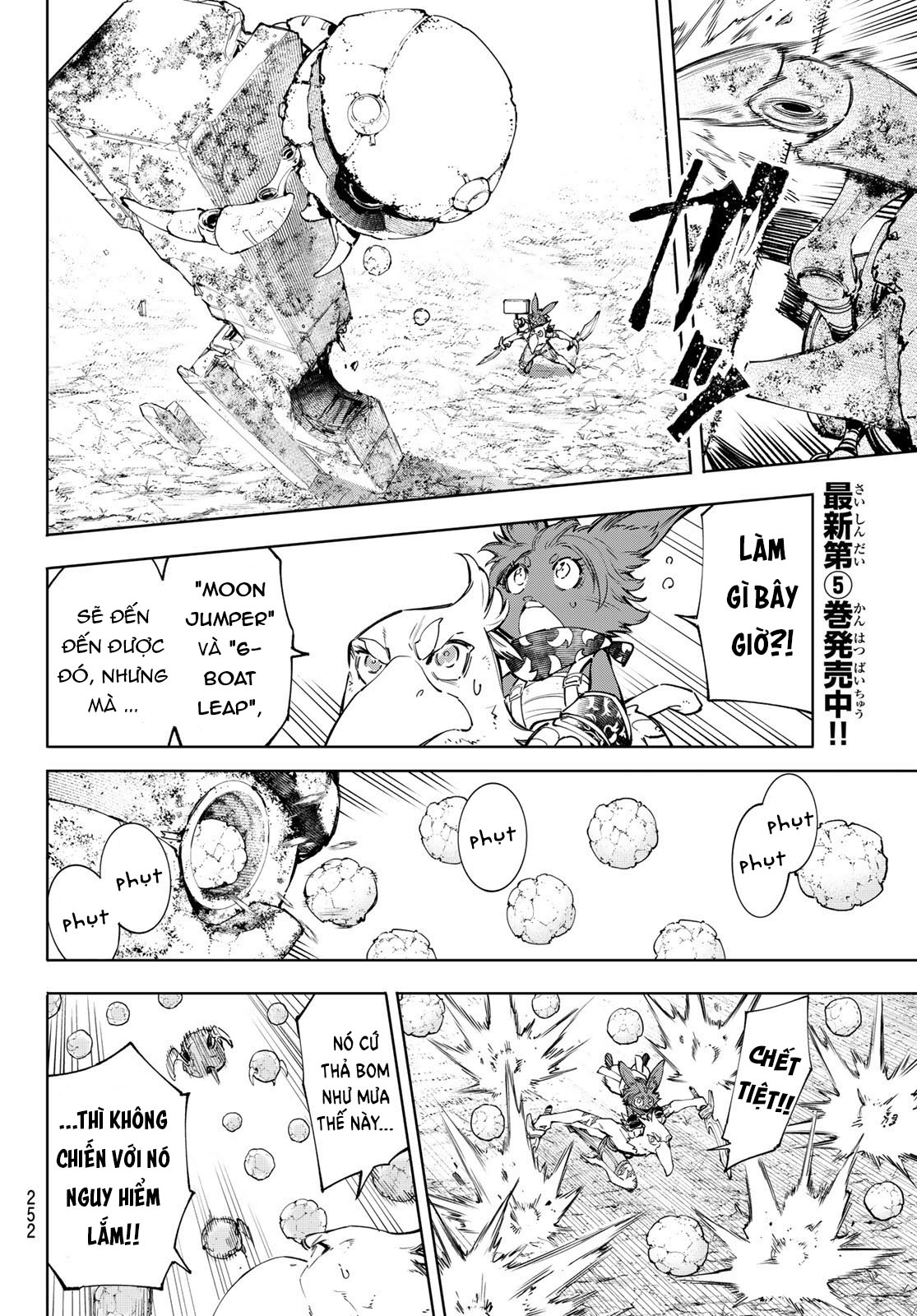 shangri-la frontier ~kusoge hunter, kamige ni idoman to su~ chapter 60 6