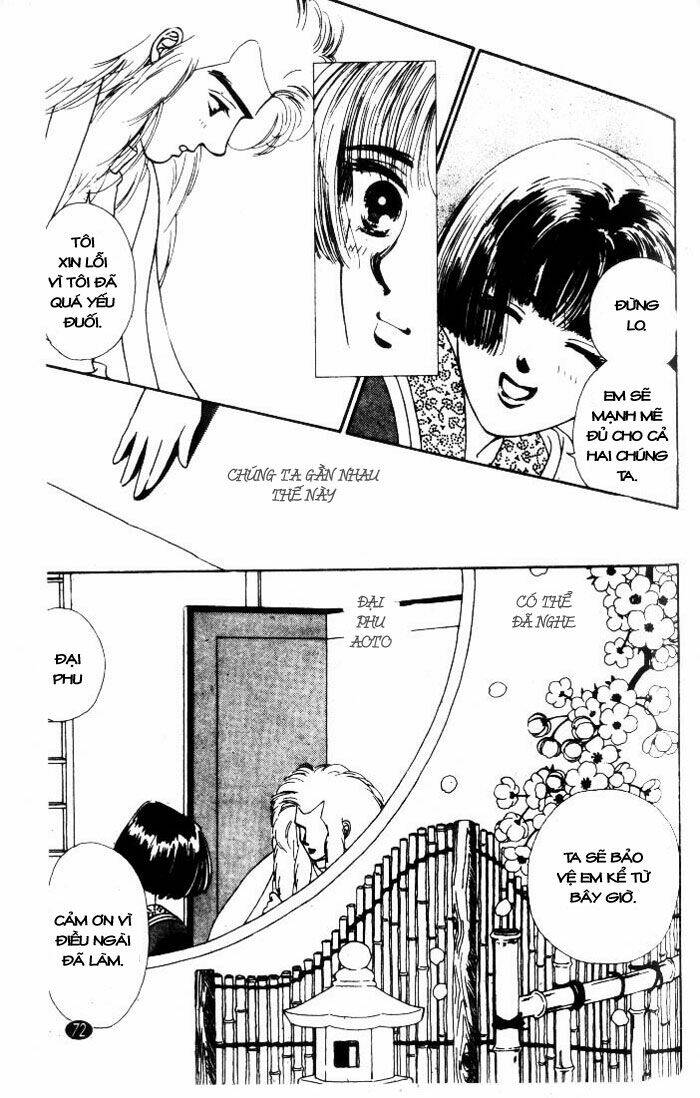 oedo wa nemuranai! chapter 2 28