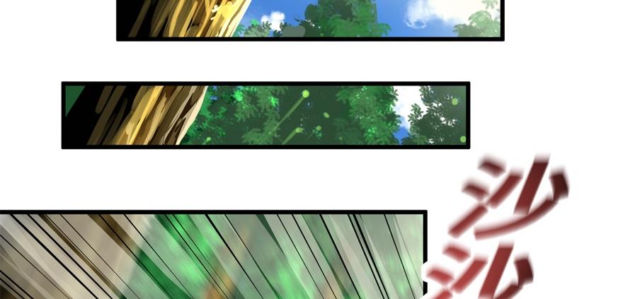 vua sinh tồn chapter 52 9