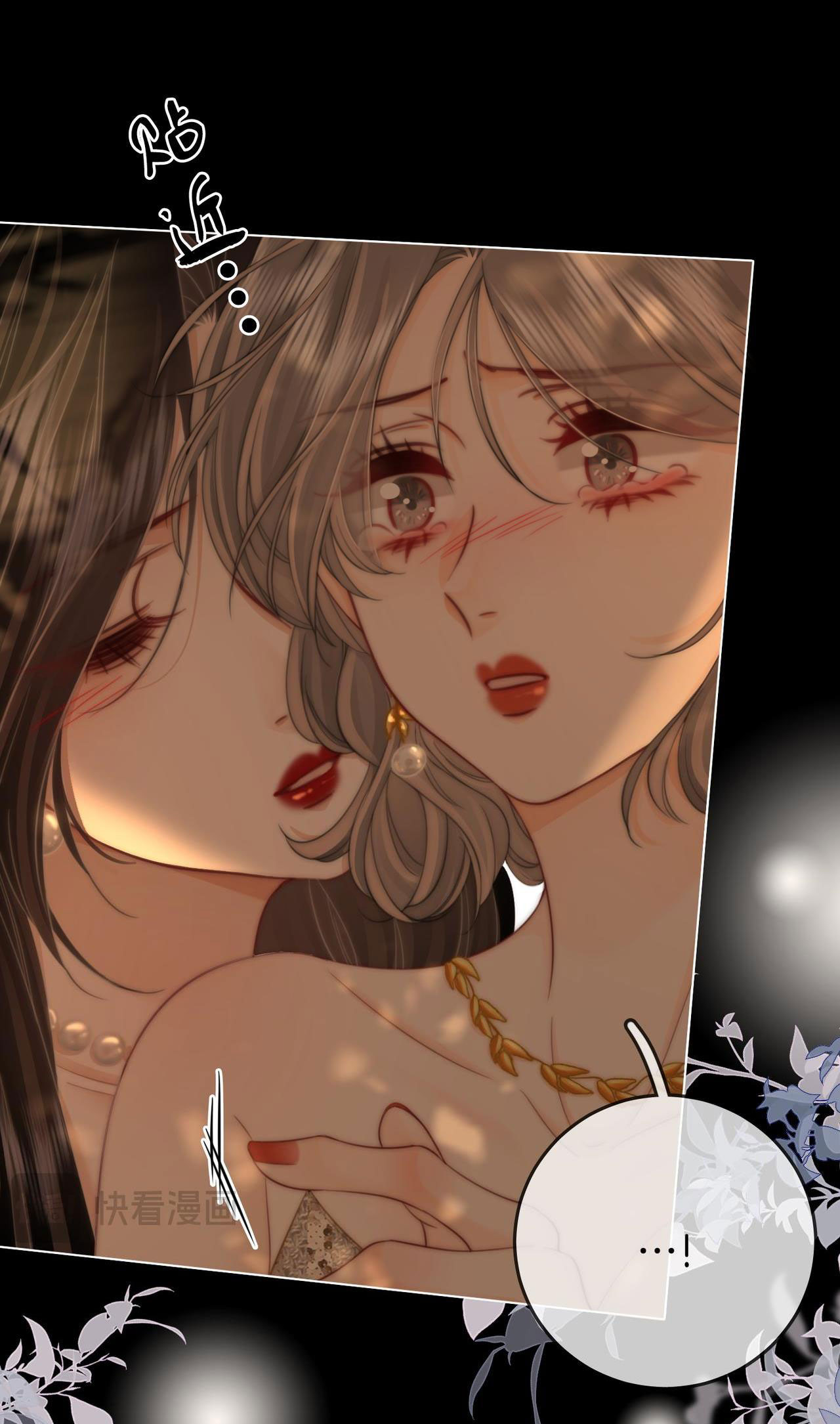 cố tiểu thư và khúc tiểu thư chapter 112 10