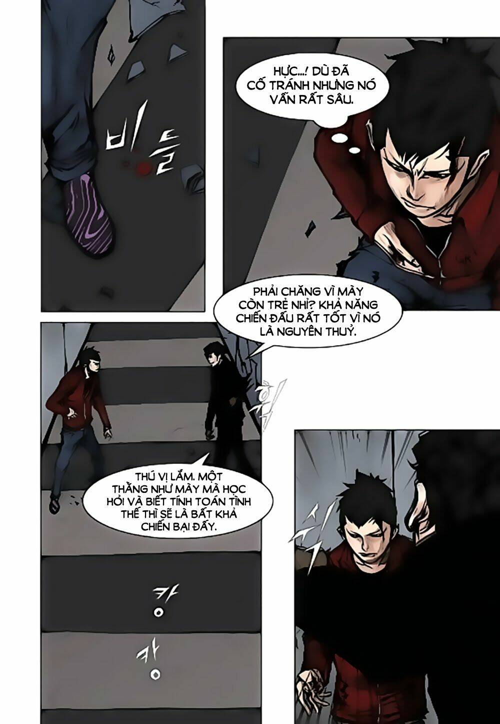 tong | tổng chapter 25 2