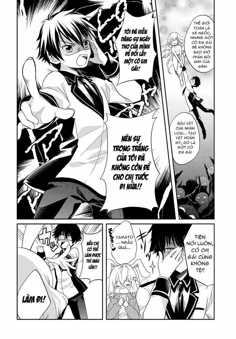 imouto loveru chapter 1 22