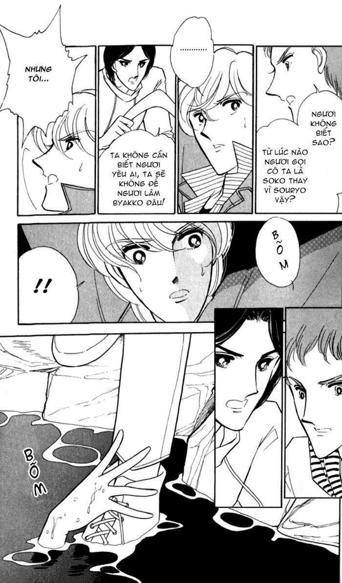 dấu phong ấn xanh chapter 4 22