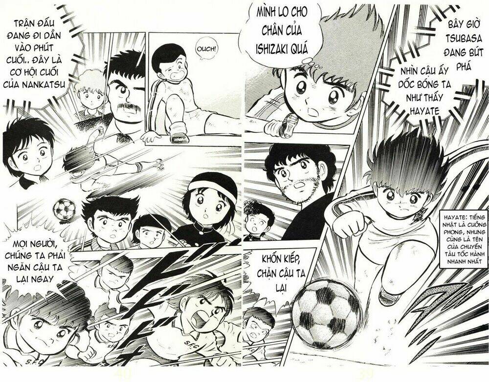 captain tsubasa chapter 6 35