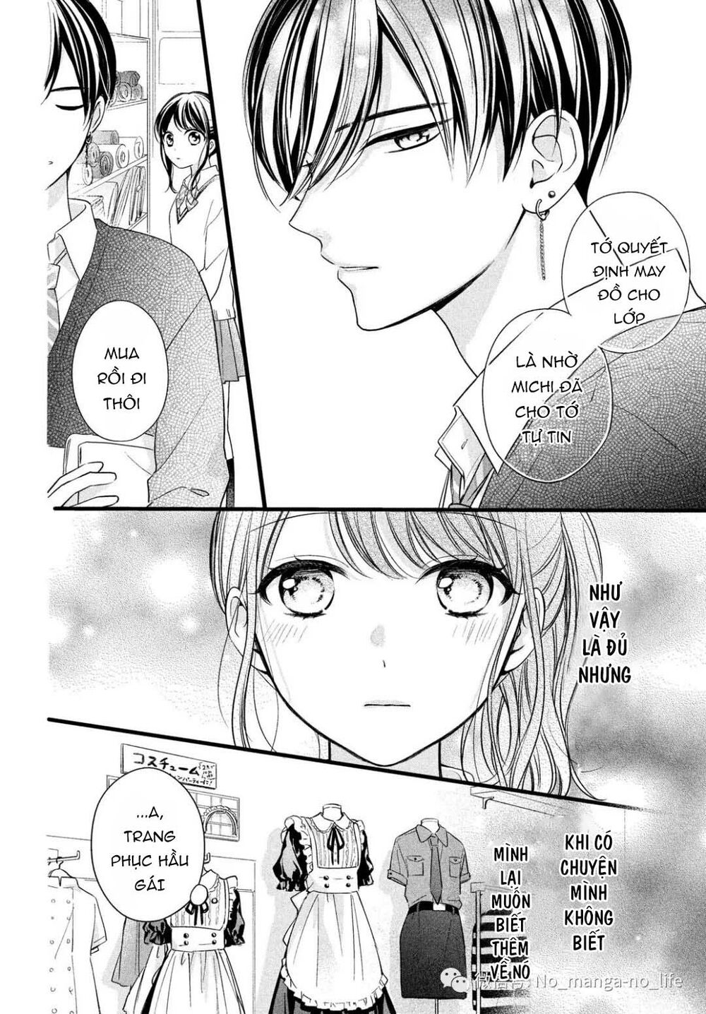 chihiro-kun wa atashi holic chapter 8 9