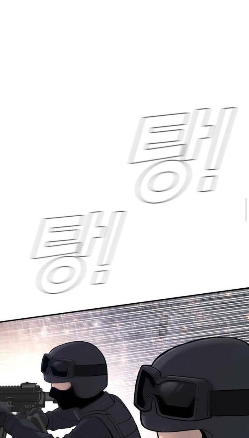 đặc vụ kim chapter 25 60