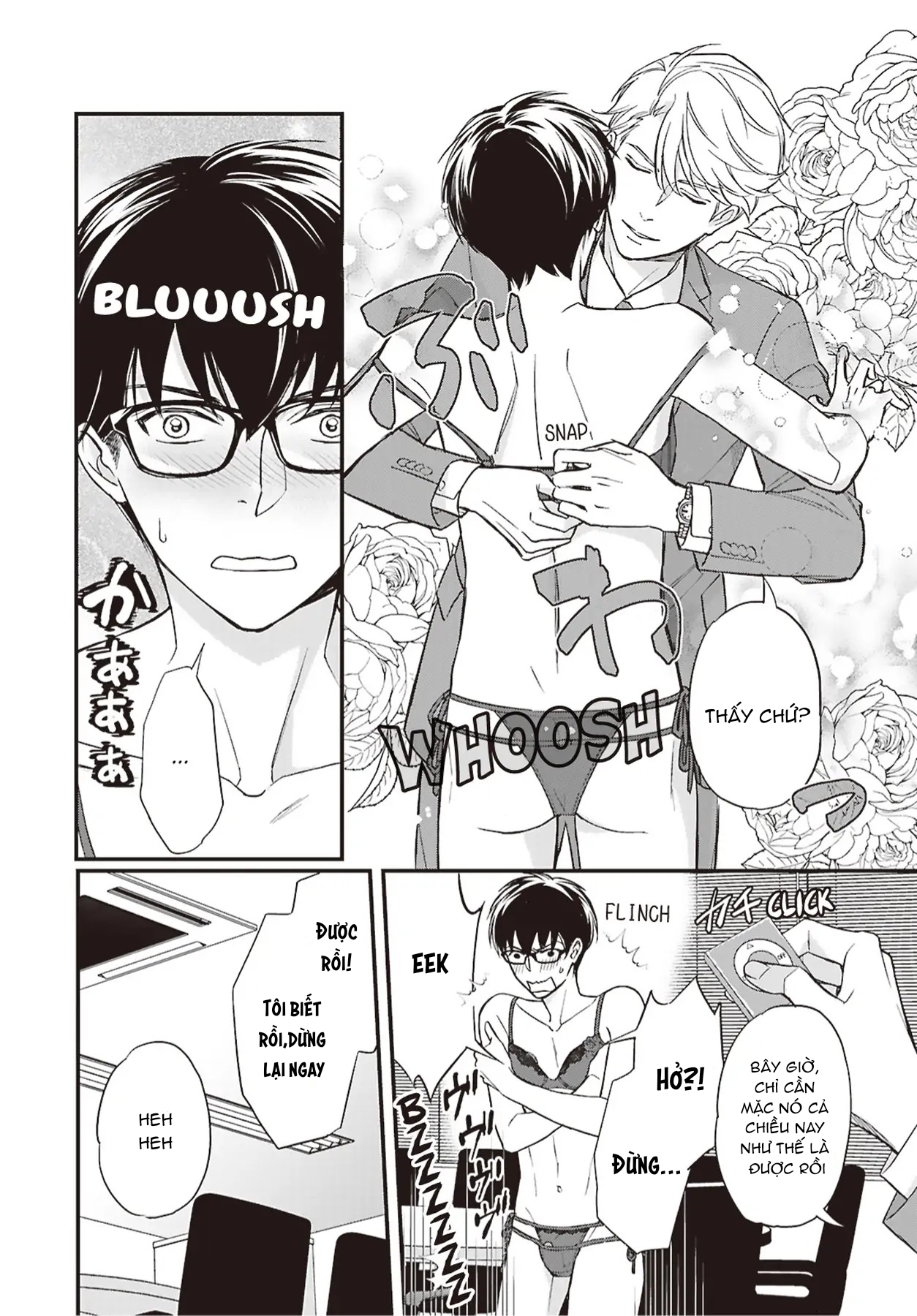 sự lựa chọn giữa tình yêu và đồ lót chapter 2 12