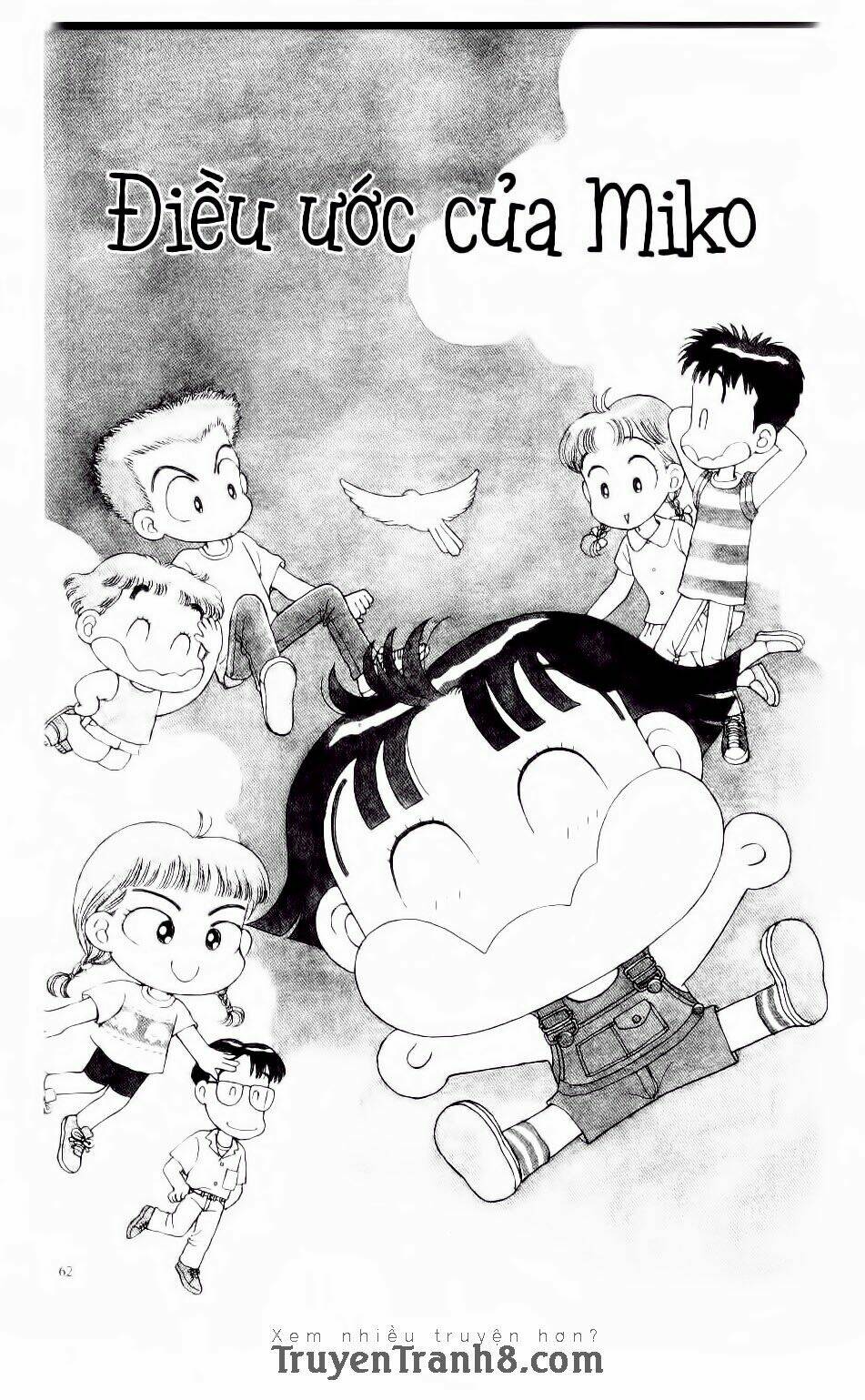 miko selection - red chapter 3 14