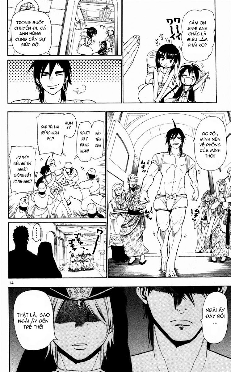 magi - the labyrinth of magic chapter 32 14