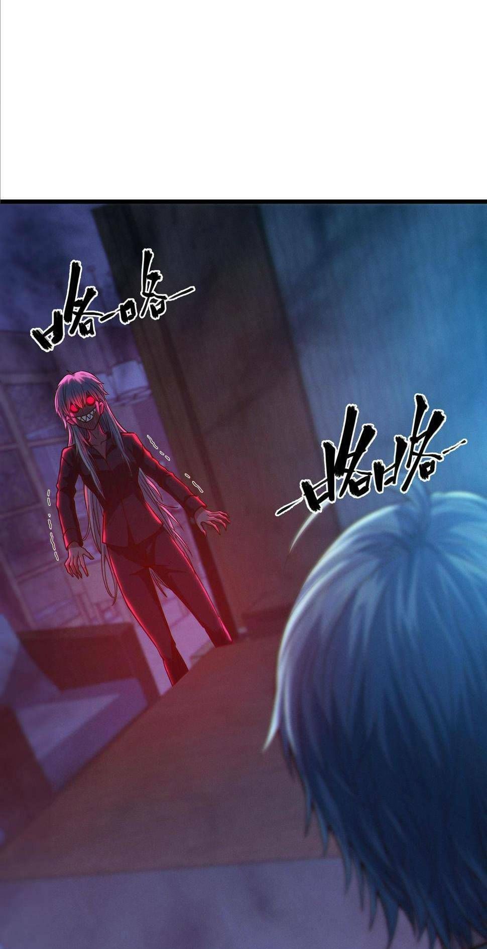 trong tôi có quỷ chapter 13 1