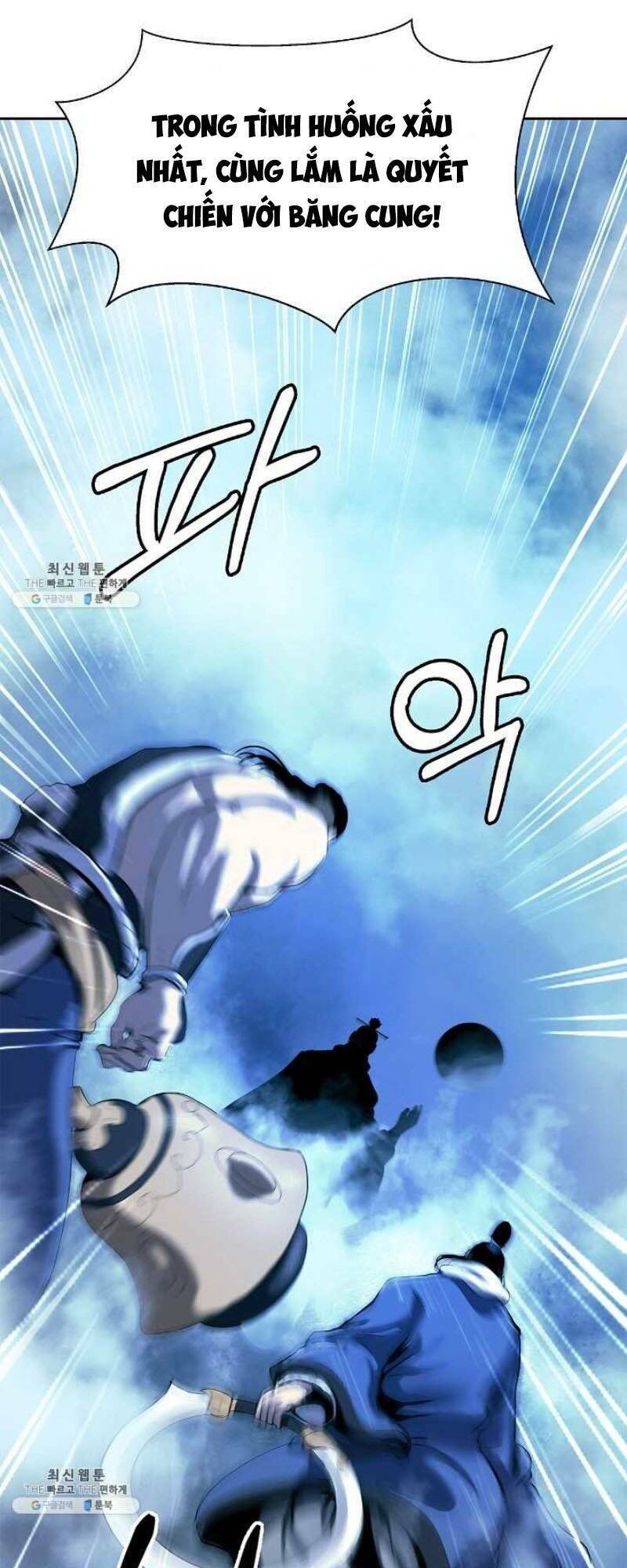 xuyên không thành hổ chapter 24 11