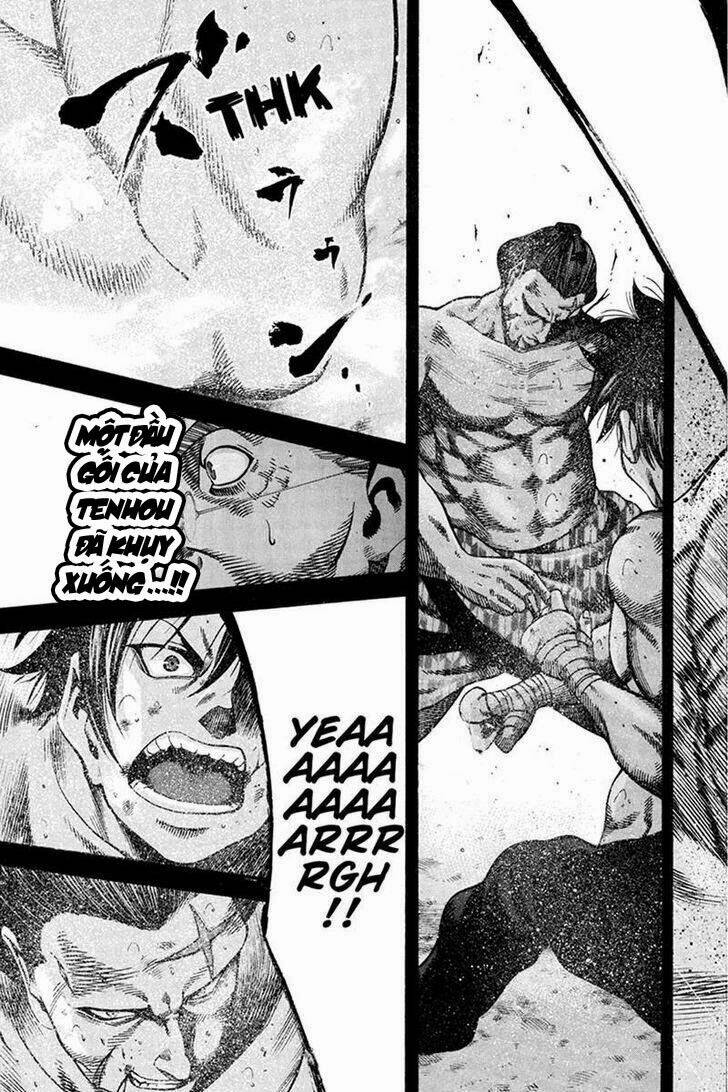 yukikaze chapter 14 11