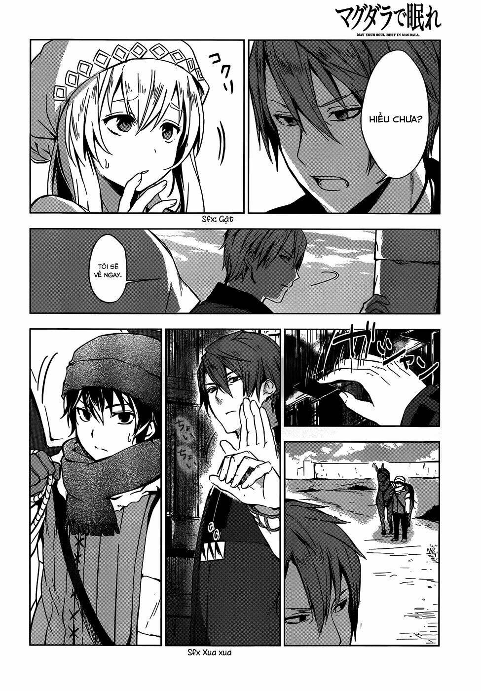 magudala de nemure chapter 8 26