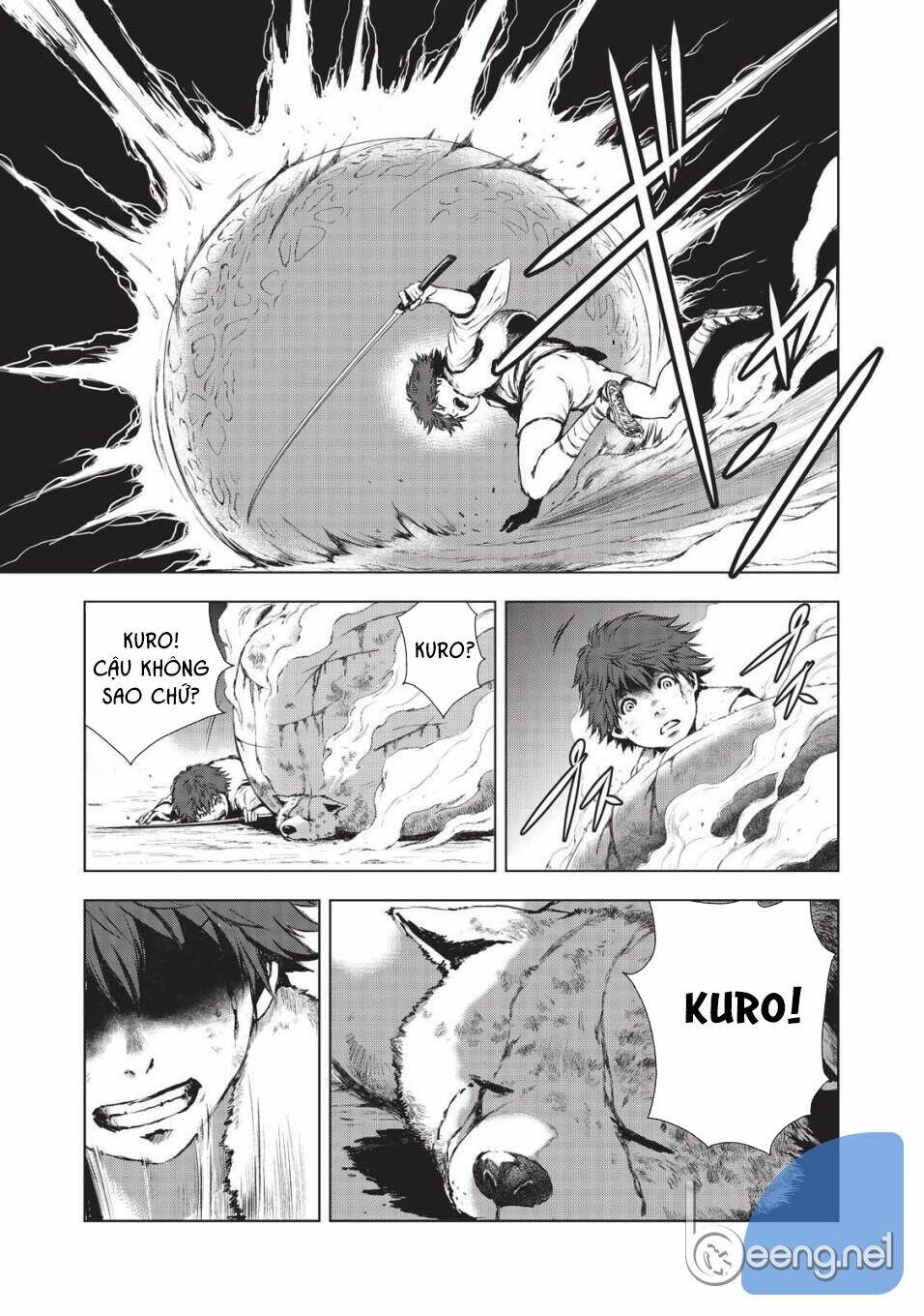 kyomu no higan chapter 7 12