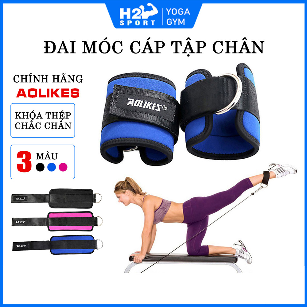 Đai bảo vệ cổ chân có gắn móc hỗ trợ tập chân - Sản phẩm chính hãng Aolikes