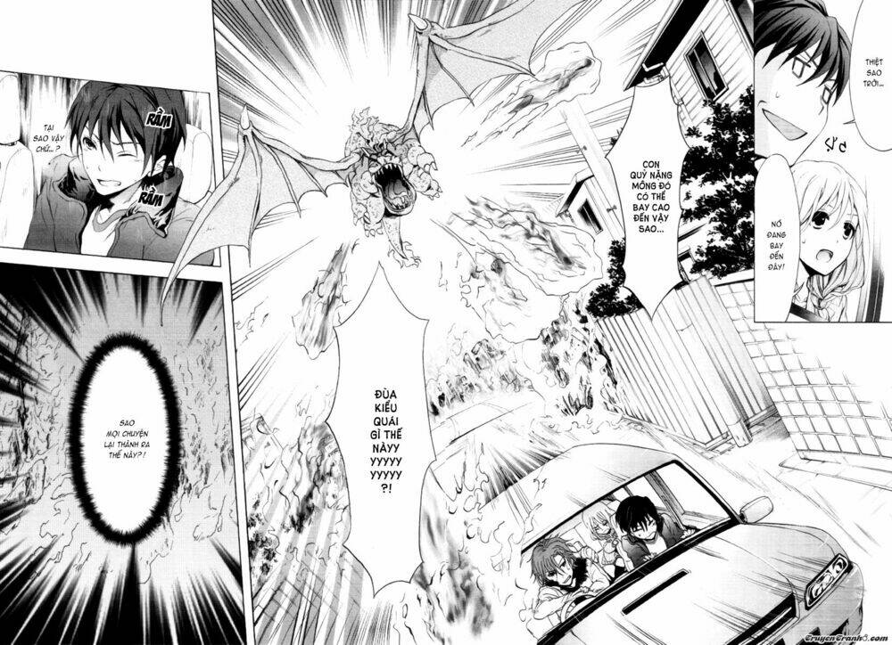 savanna game: the comic manga chapter 1 13