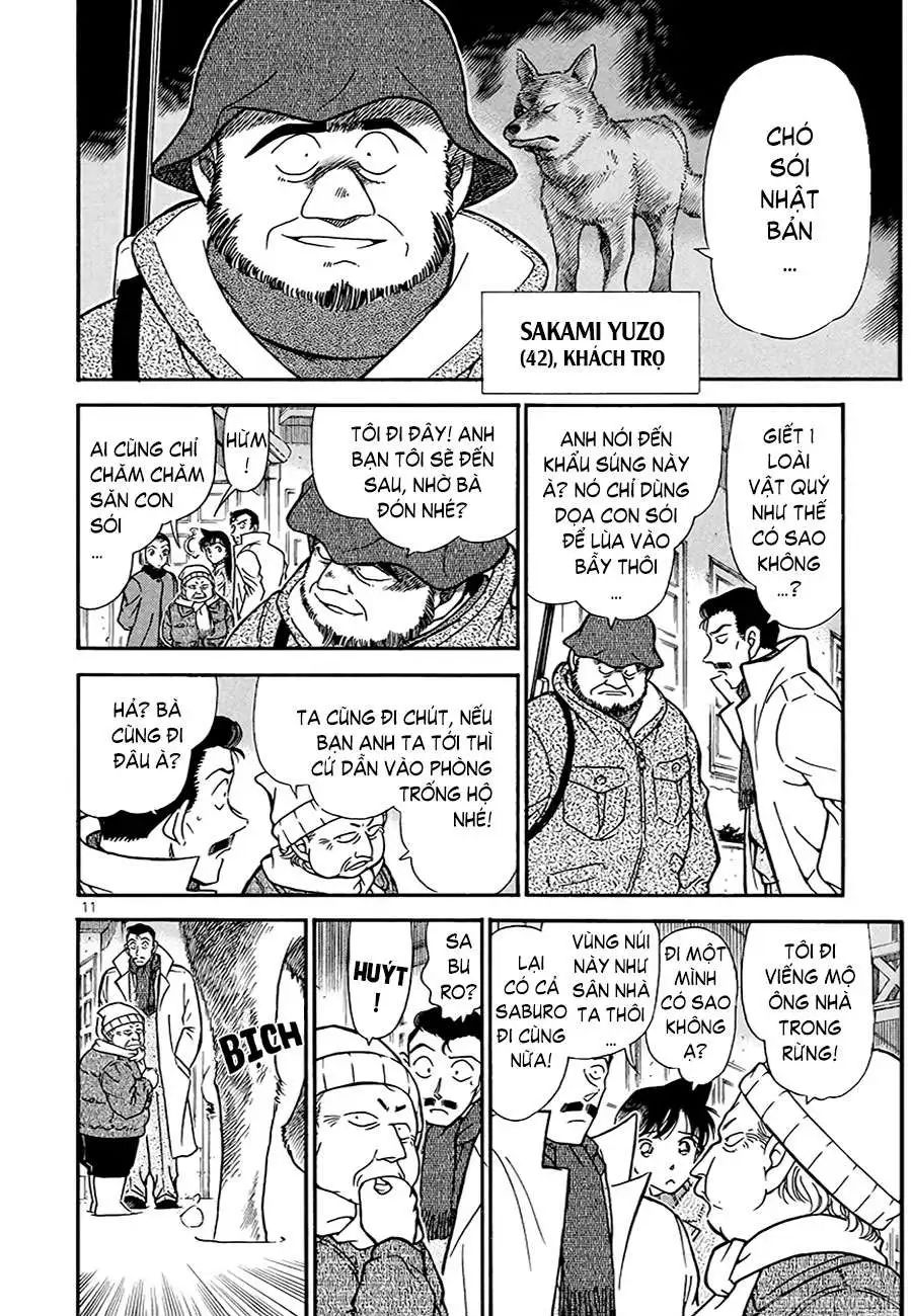 conan chapter 331 10