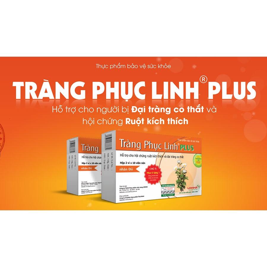 TRÀNG PHỤC LINH &amp; TRÀNG PHỤC LINH PLUS - HỘP 20 VIÊN