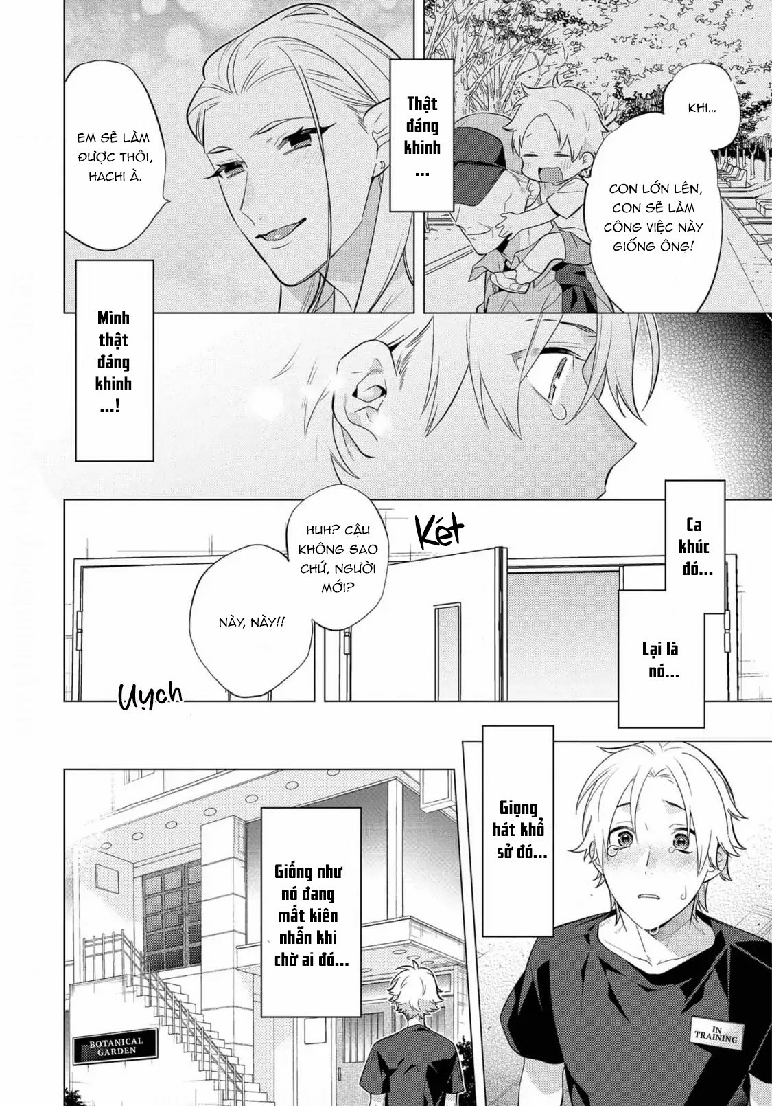 sở thú tân thế giới chapter 1 17