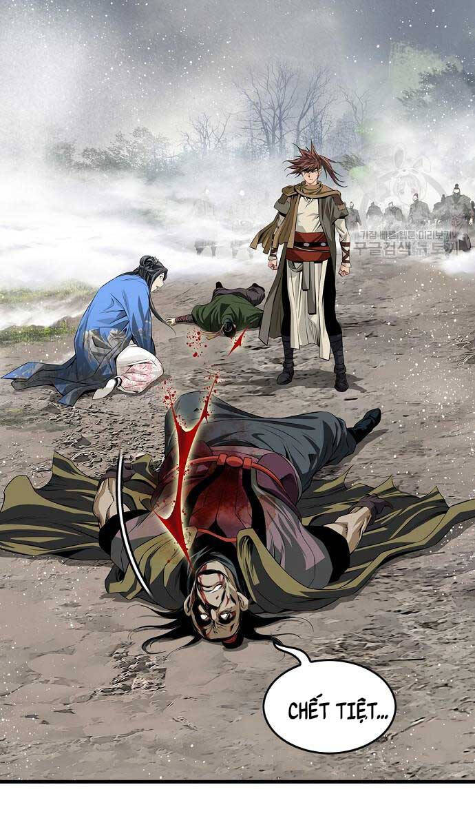 Thiên Hạ Đệ Nhất Y Lại Môn chapter 16.1 27