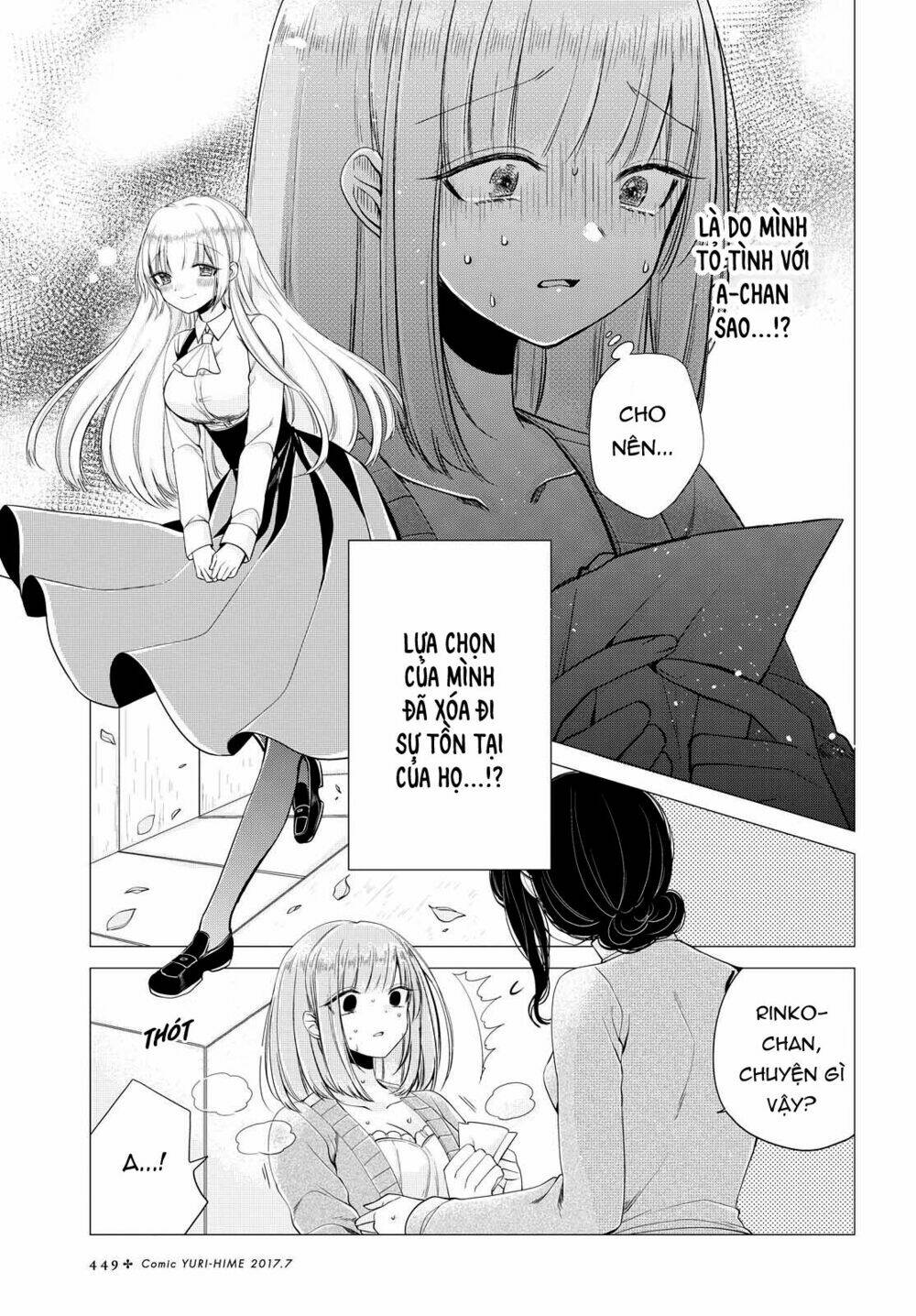 ashita, kimi ni aetara chapter 6 13