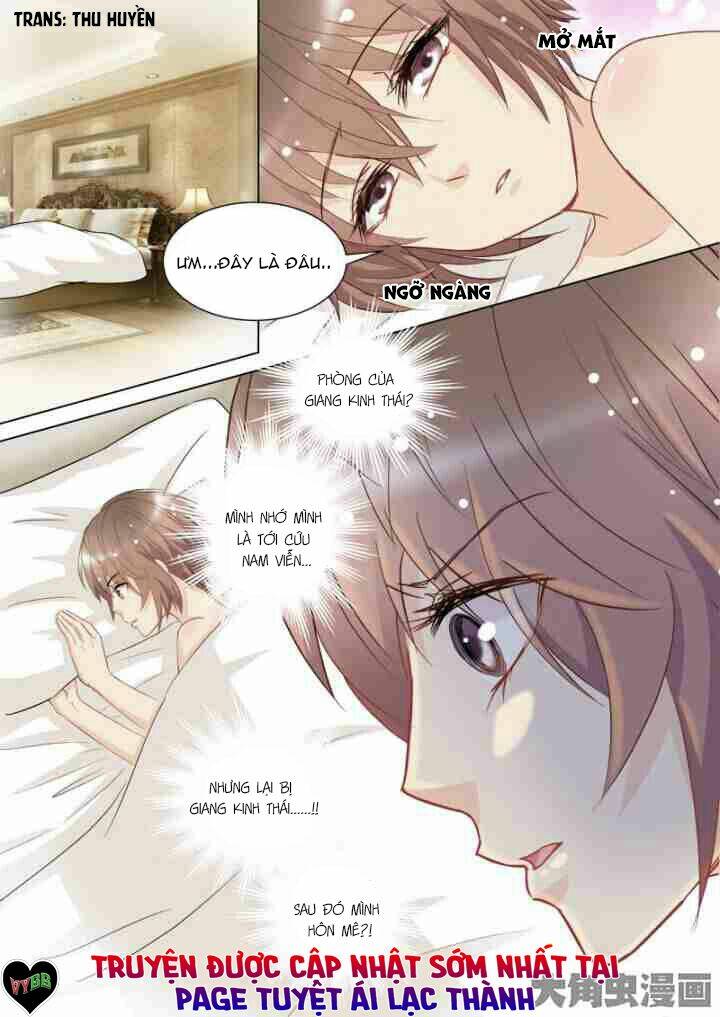 the stars are not luminous body chapter 60 1