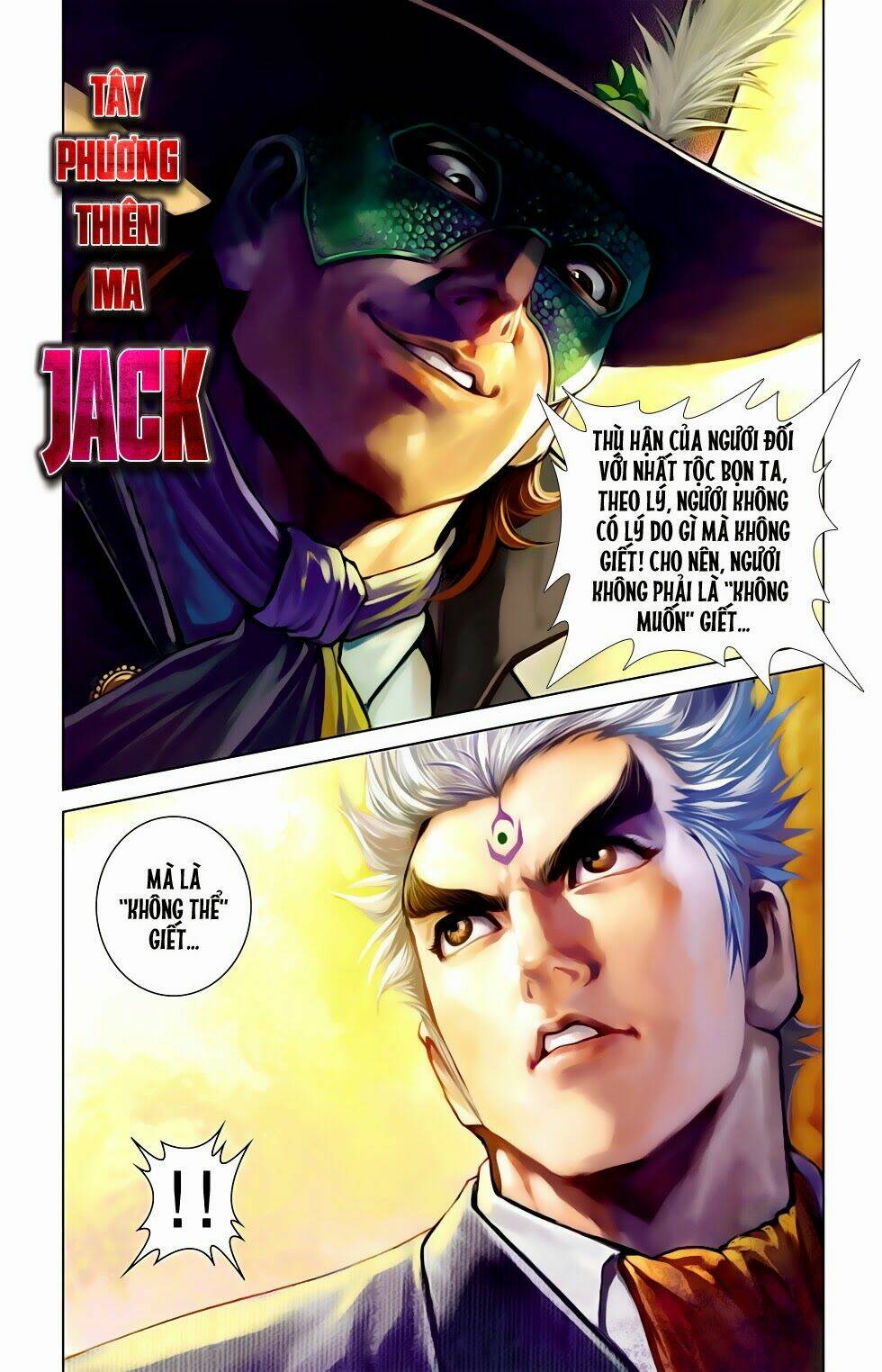 thần binh f2 - nhị chiến biên chapter 11 14