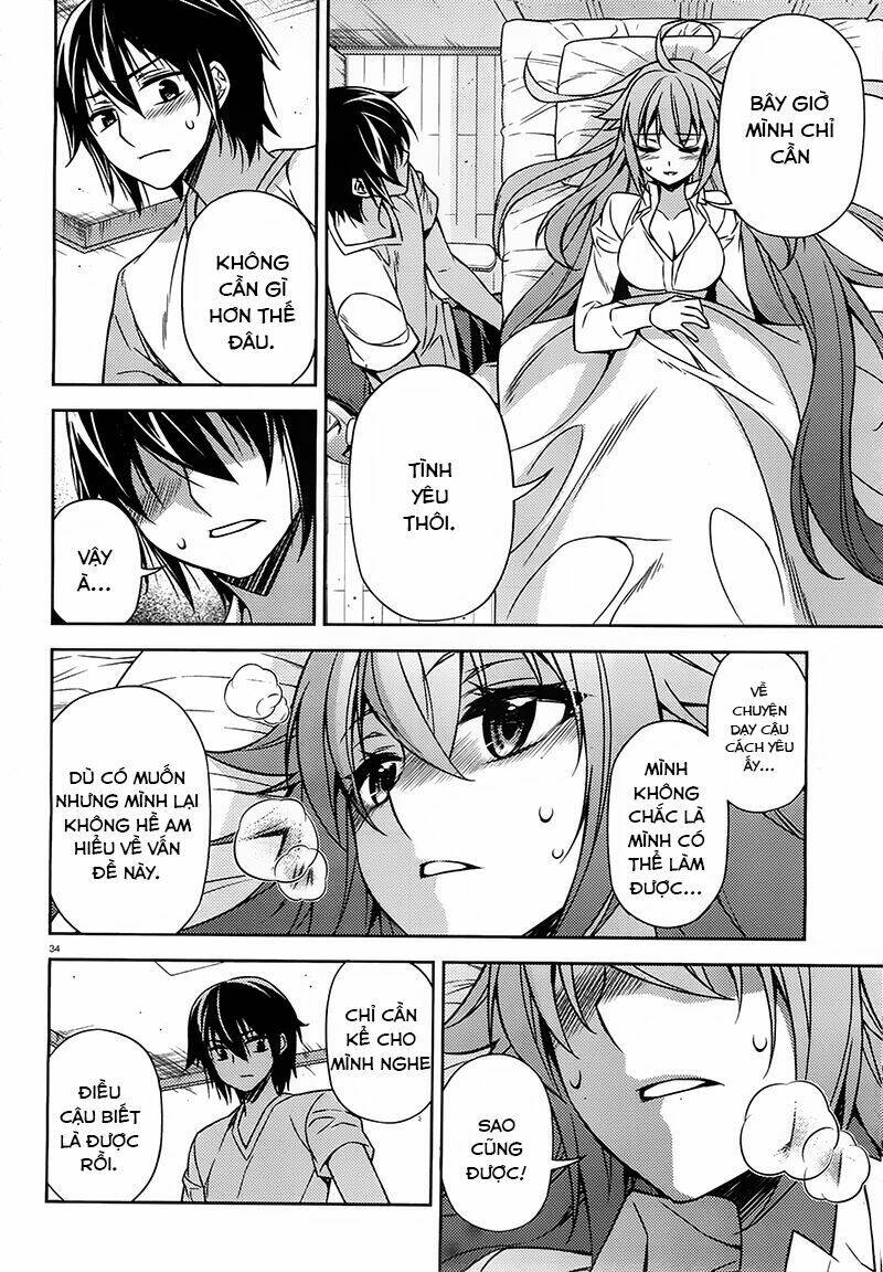 ark:romancer chapter 4 32