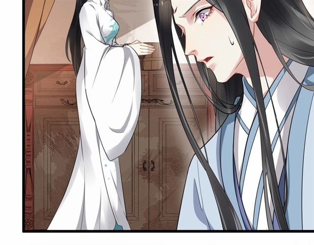 Bồng Sơn Viễn (Phần 2) chapter 38