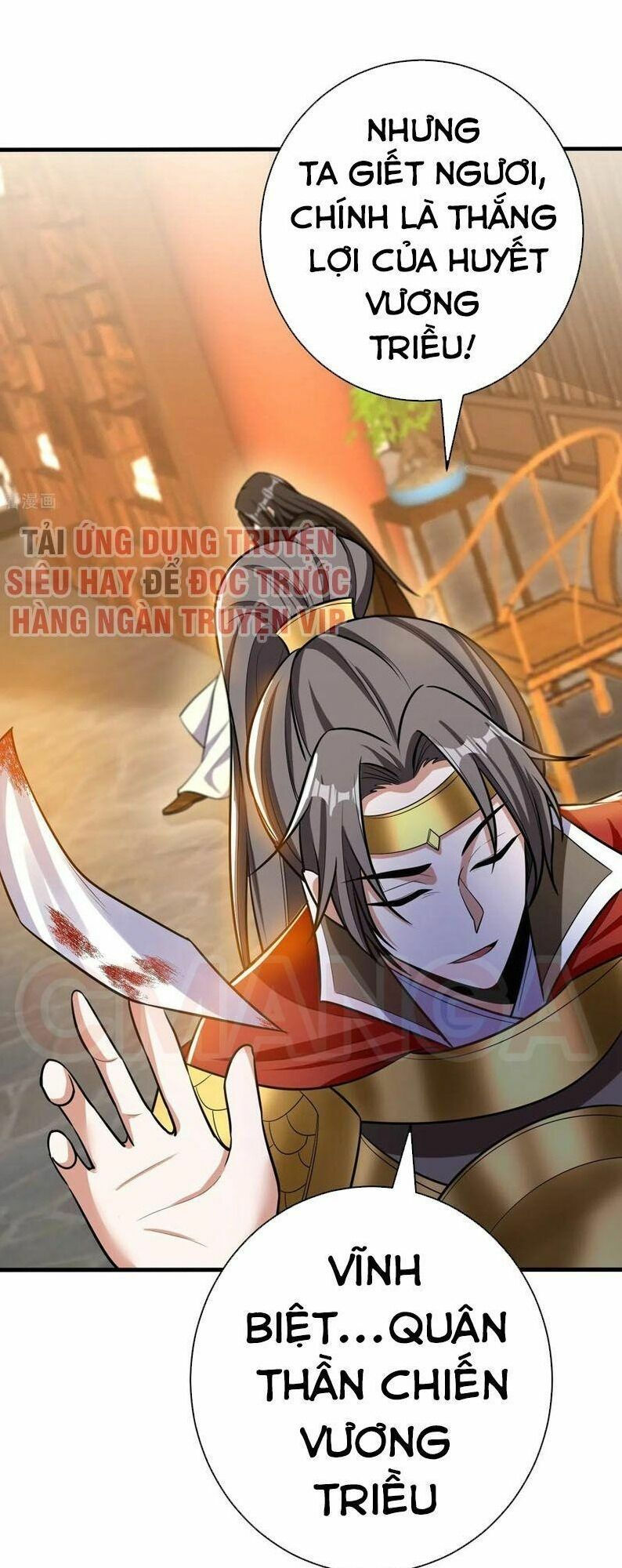 yêu giả vi vương chapter 164 23