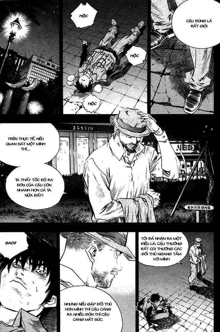 change guy chapter 307 8