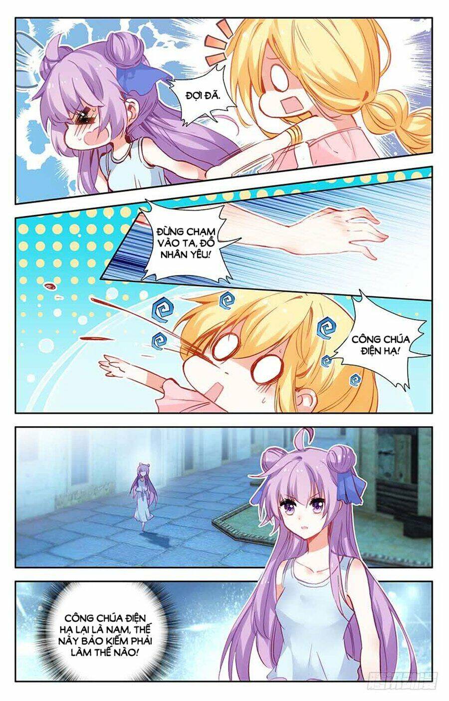 tầm trảo tiền thế chi lữ - lưu niên chuyển chapter 41 1