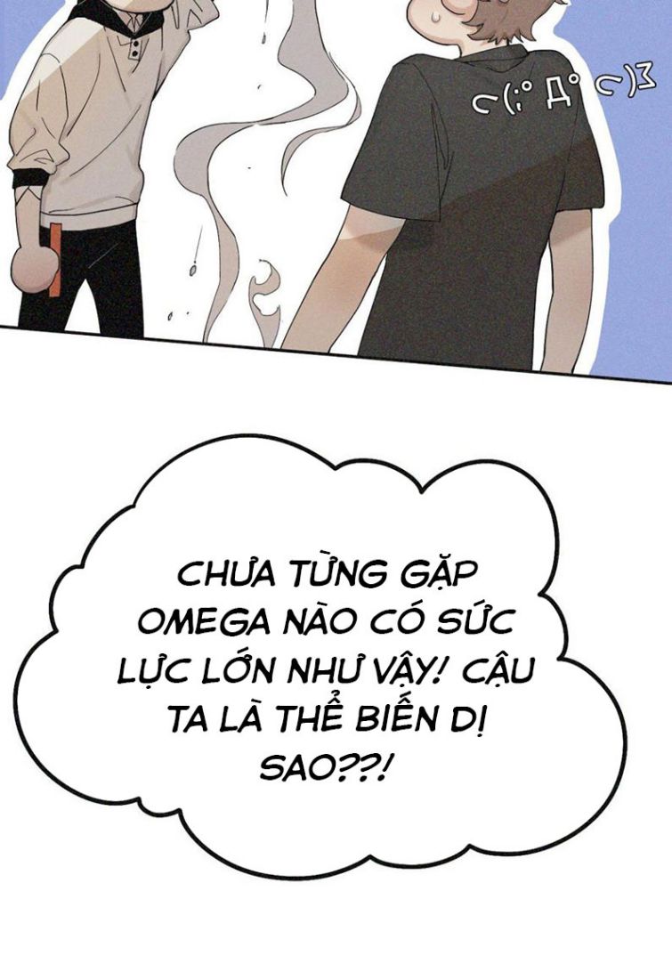 Thiếu Uông Kỷ Câu chapter 1