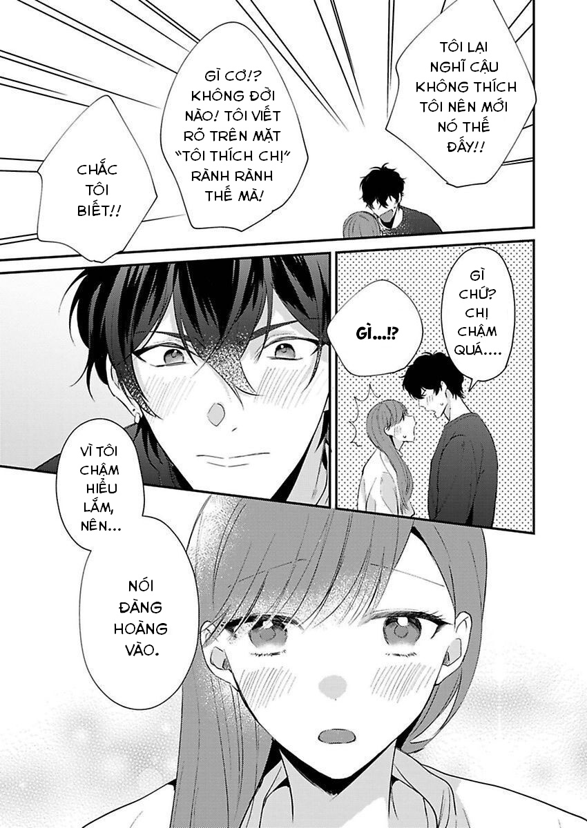 em có muốn đến sáng mai không ? chapter 6.1 13