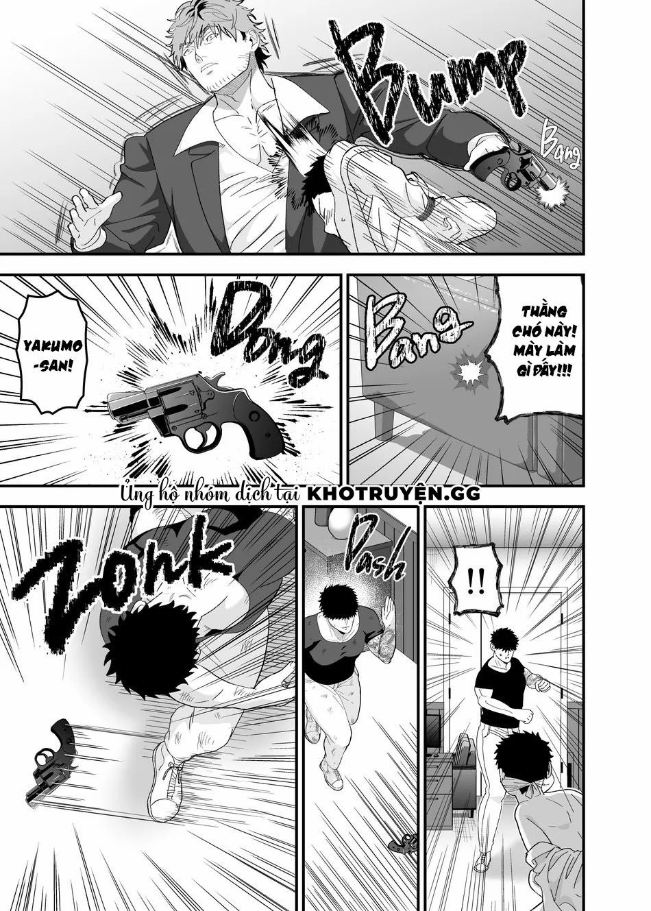 to lớn và bé nhỏ chapter 3 13