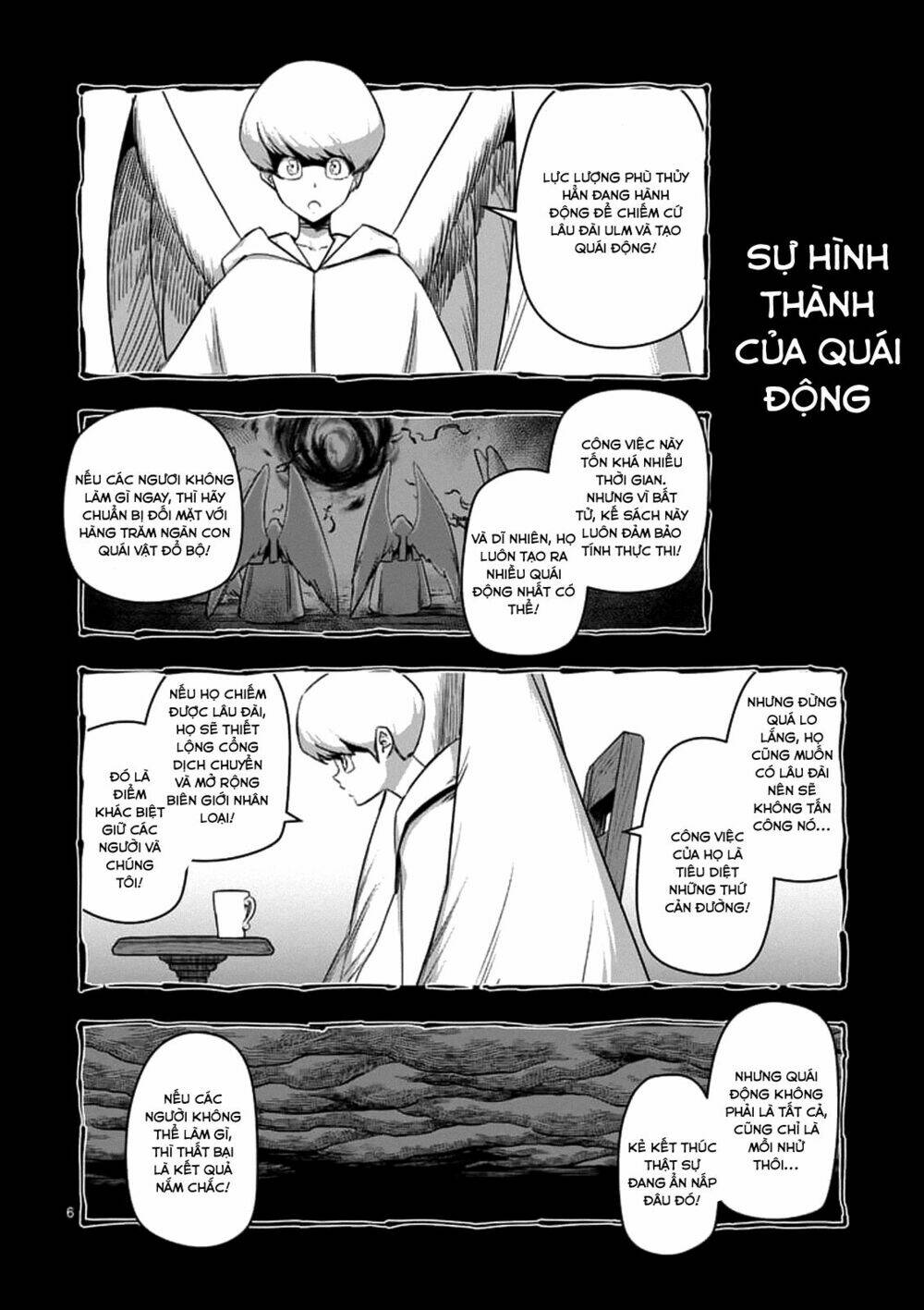 helck manga chapter 75.1 8
