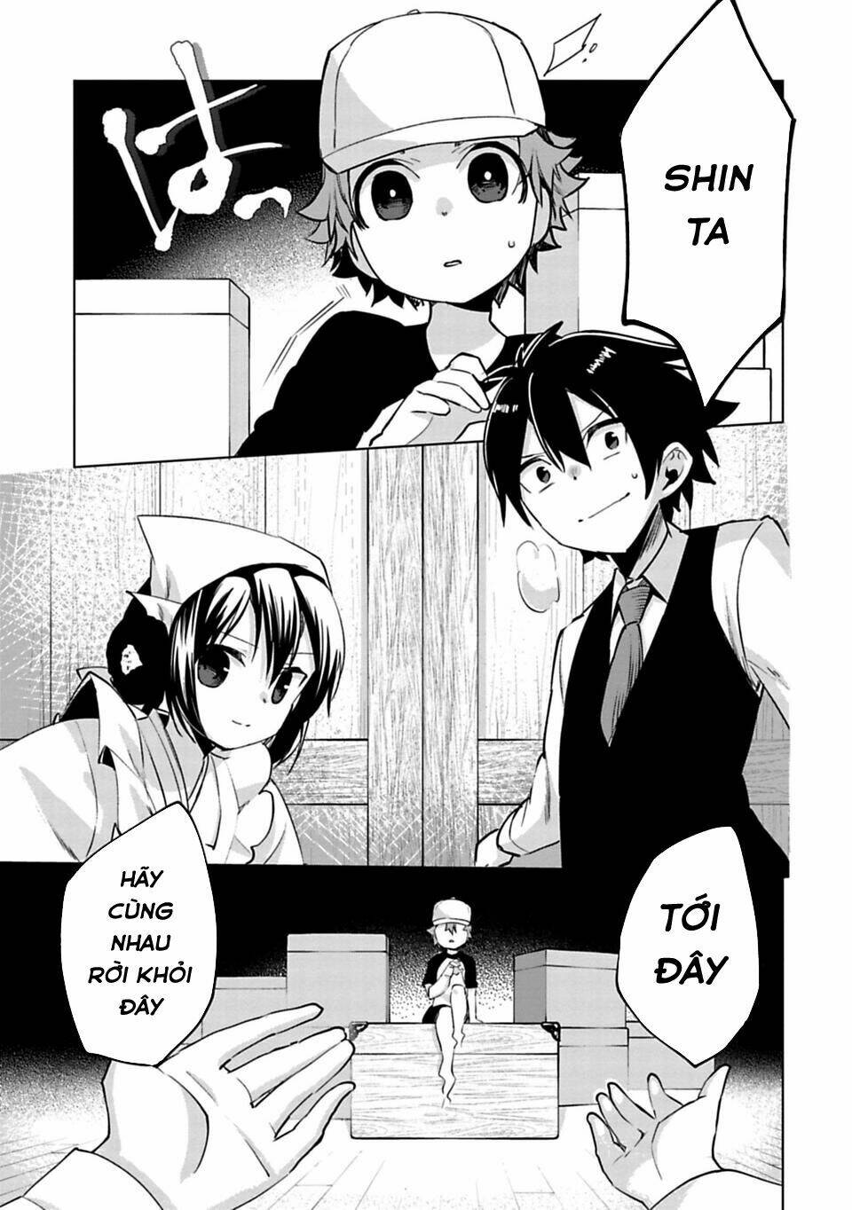 matano okoshiwo chapter 3 26