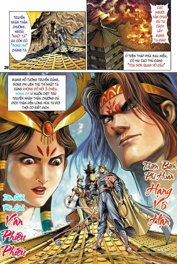 thiên tử truyền kỳ 5 - như lai thần chưởng chapter 1 35