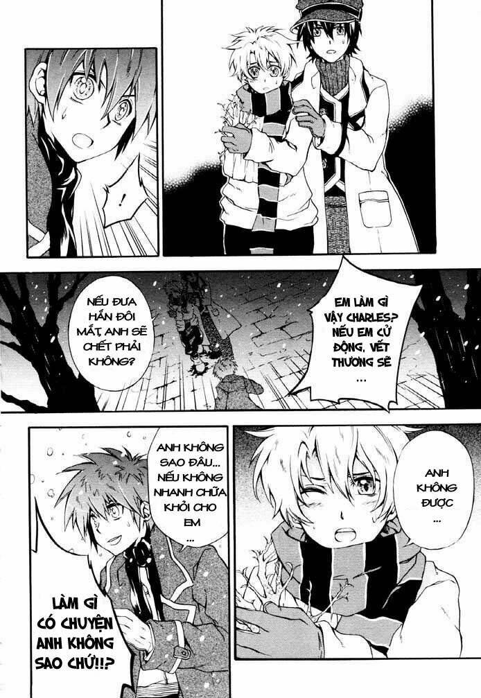 holy glory chapter 4 4