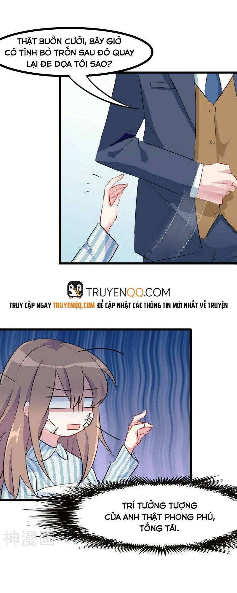 cứu mạng! bạn trai tôi là yêu quái chapter 1 22