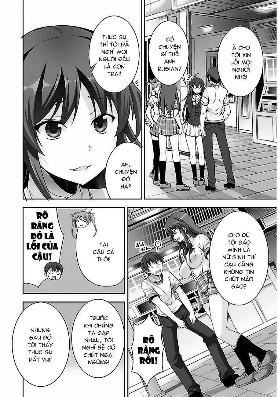 netgame no yome wa onna no ko ja nai to omotta? chapter 2 21