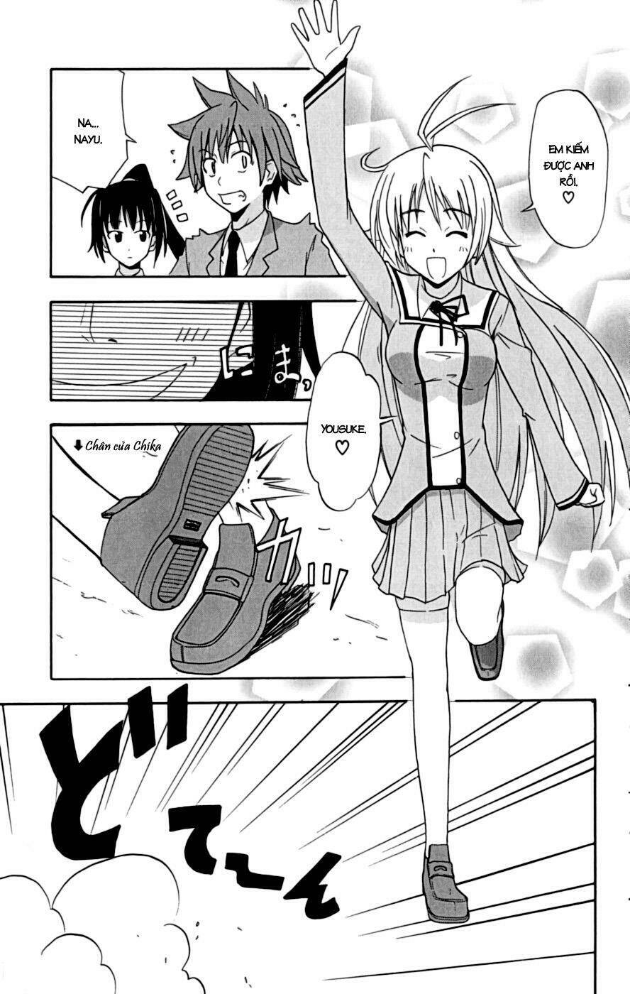 ayu mayu chapter 19 11